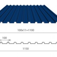 ���������� ���������� � 2-� ������ �10-1100 - �� �������